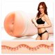 Fleshlight Maitland Ward - masturbator zadnjice 