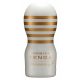 TENGA Premium Gentle - masturbator za enkratno uporabo (bel) 