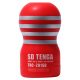 TENGA SD Original Vacuum - moški masturbator (navaden) 